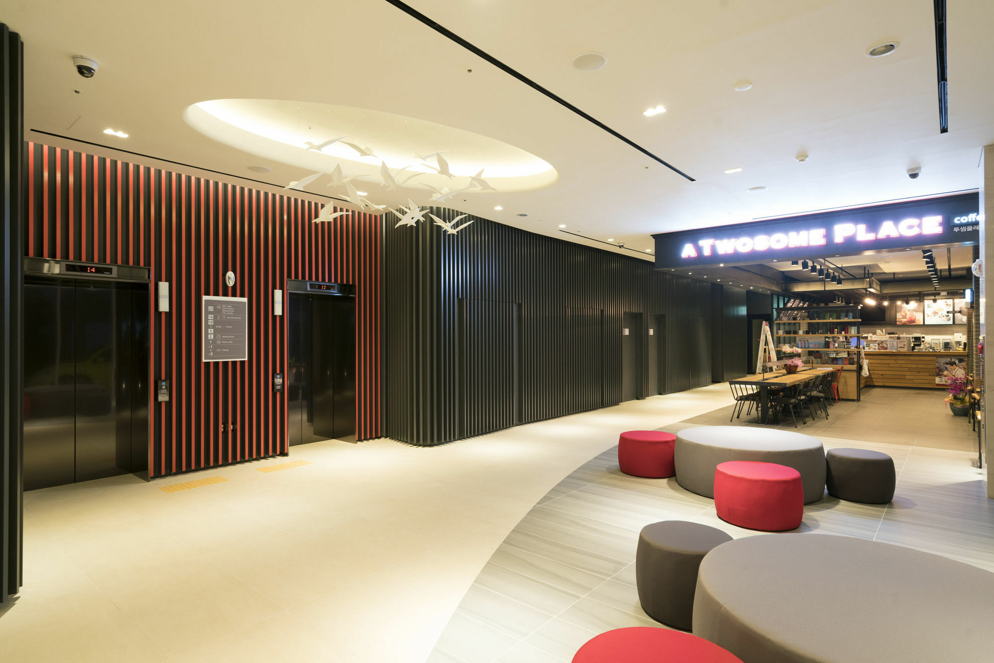 Ibis Ambassador Busan Haeundae Luaran gambar